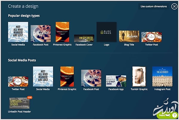 چگونه در اینستاگرام محتوای تاثیرگذار تولید کنیم؟